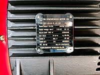 Компрессор винтовой APD-20V- 340-APF (с частотным приводом+двиг.PM), 1,35куб.м, 16бар, AirPIK4