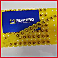 Патроны строительно монтажные в Астана /mastbro5