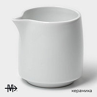 Молочник фарфоровый Magistro White gloss, 250 мл1