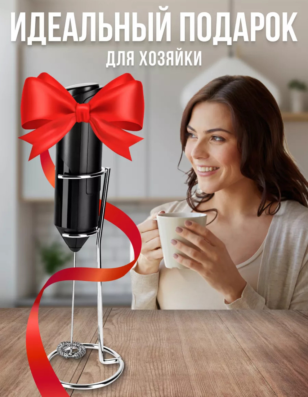 Вспениватель M&K KJBQ-4-BS