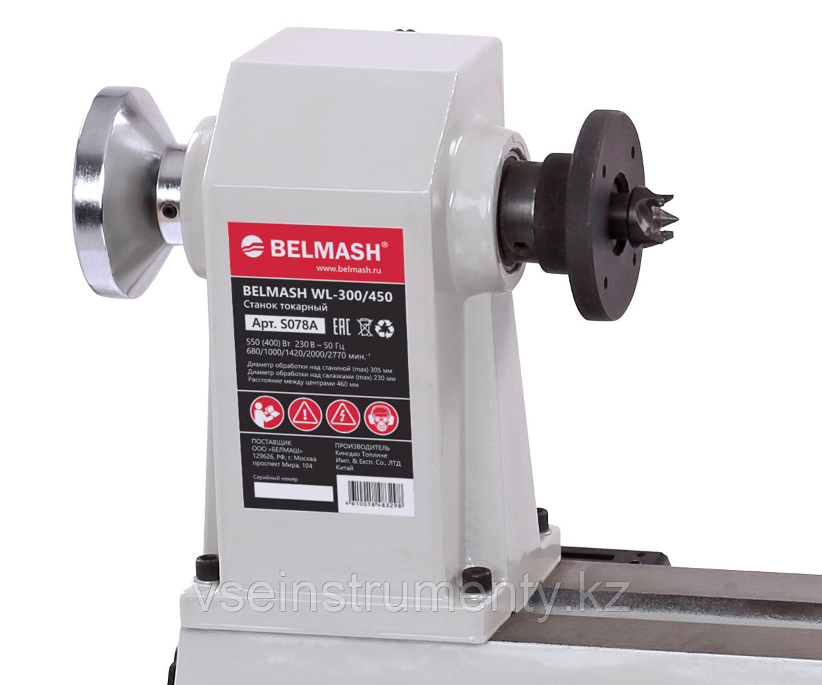 Токарный станок по дереву BELMASH WL-300/450