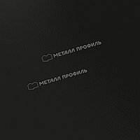 Металл Профиль Держатель желоба карнизный МЕТАЛЛ ПРОФИЛЬ PURMAN BLACK EDITION D125х132 Ral 90052