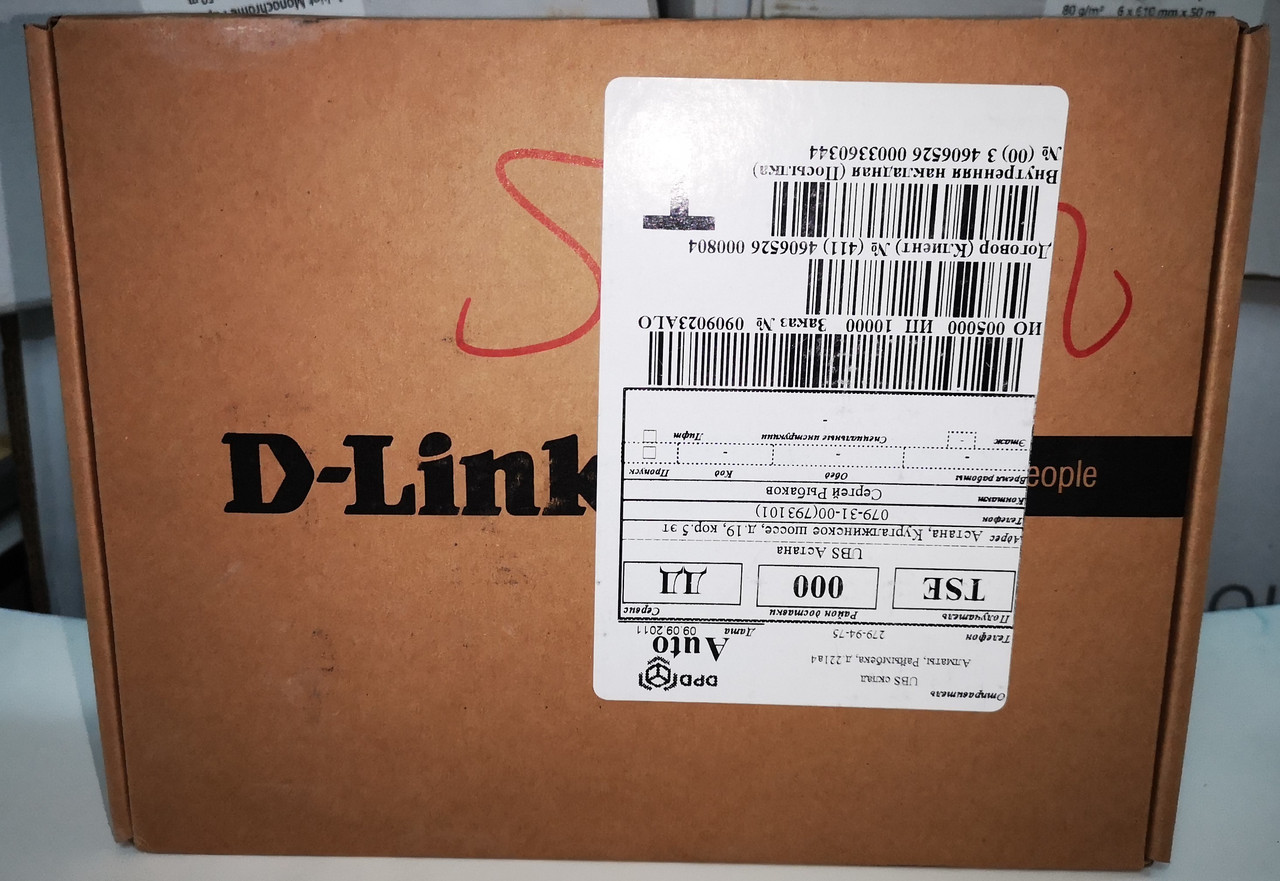 DMC-920T/B7A D-Link , 10/100BASE-TX to 100BASE-FX Single-mode Fiber ( 20km, SC ) Dual-wavelength Med,