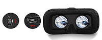 Комплект для виртуальной реальности 3D-очки с наушниками + bluetooth пульт VR Shinecon S-Max7