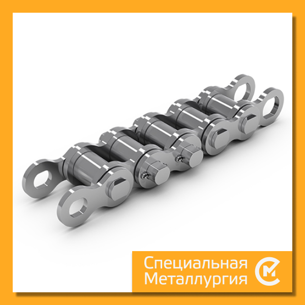Цепь роликовая ТРД-31,75-2300-2-1-6 ГОСТ 4267-78