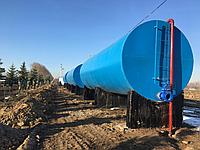 Емкость 50 куб/м 4 мм