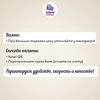 Копирование формат А6, А5, А4, А3 черно-белая и цветная2