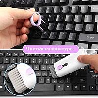 Набор для чистки компьютеров и ноутбуков 7В1 WL - 3T781