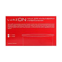 Чаша для мультиварки LuazON , универсальная, 5 л, антипригарная, серая3