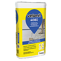 Наливной пол Weber-Vetonit 4080 20 кг