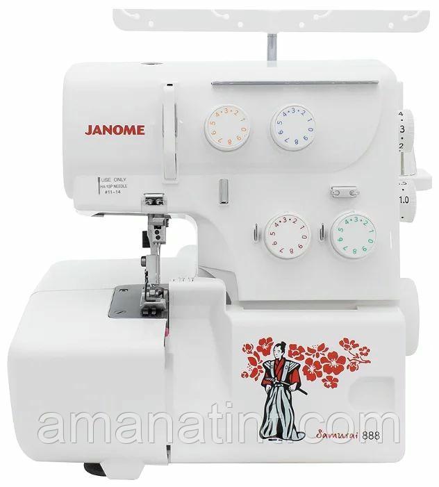 Швейный оверлок Janome Samurai 888