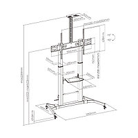 Стойка мобильная Brateck TTL03H-610TW2