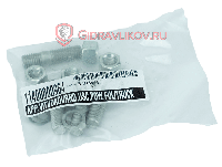 Коробка отбора мощности ISO (250Нм) для КПП ZF 6S с пневмоуправлением 010052001778