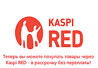 Велосипеды на прокат в Астане! Велопрокат. Аренда велосипедов! Прокат велосипеда.5