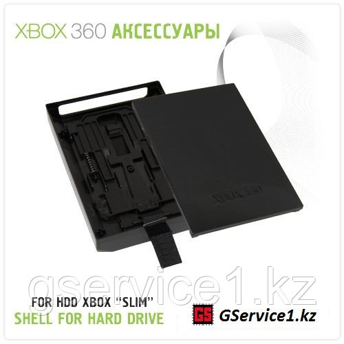 Коробочка /Бокс для жесткого диска XBOX 360 Slim
