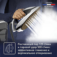 Гладильная система Tefal SV 8130E02