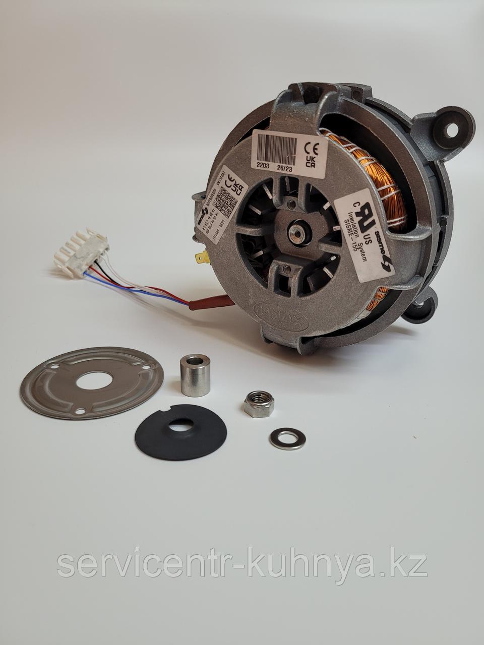 Двигатель KVN 1130A Unox