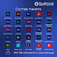 Adobe Creative Cloud все приложения подписка на 1 месяц (электронный ключ / активация в вашем аккаунте)1