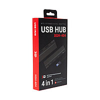 Мультифункциональный адаптер XGH-404 USB2