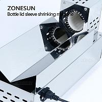 ZS-SX830 ТЕРМОУСАДОЧНАЯ МАШИНА ДЛЯ ВИННЫХ БУТЫЛОК 70-80 ММ3