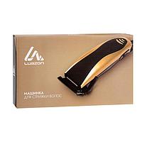 Машинка для стрижки Luazon LTRI-14, 15 Вт, 3/6/9/12 мм, 220 В, синяя5
