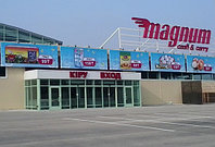 Чиллер APT1302