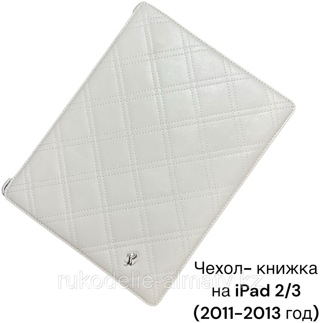 Чехол Ferrari для Apple iPad (2011), iPad (2012) 9.7 дюйм белый