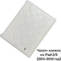 Чехол Ferrari для Apple iPad (2011), iPad (2012) 9.7 дюйм белый
