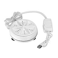 Ультразвуковая стиральная машинка white WL-2633