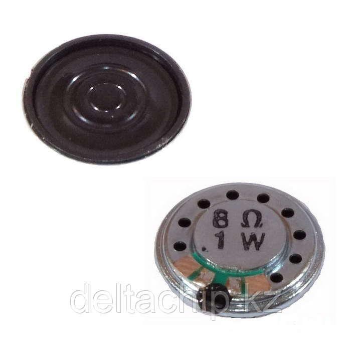 Динамик: S1592