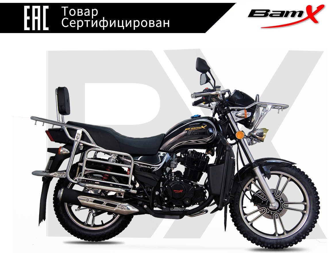 Мотоцикл BamX BX200-X5 черный