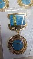 Изготовление значков по индивидуальному заказу9
