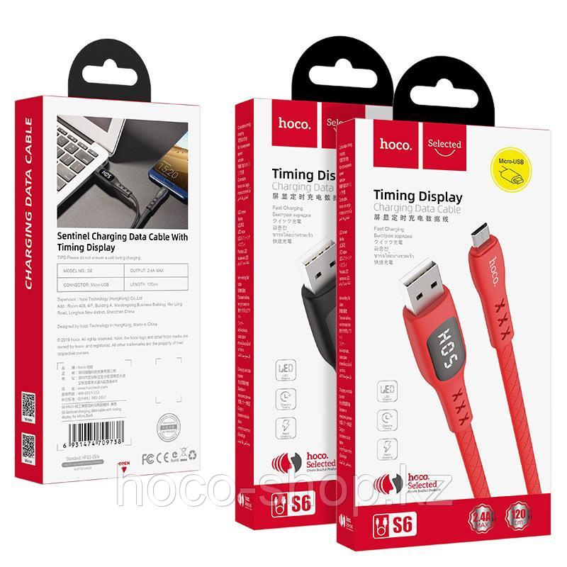 Кабель USB на Micro-USB Hoco S6, Чёрный