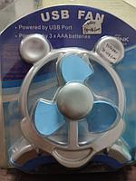 YB USB Fan (USB вентилятор)