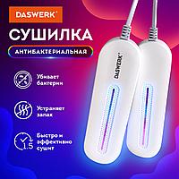 Сушилка для обуви электрическая с подсветкой, сушка для обуви, 10 Вт, DASWERK, SD1, 4561943