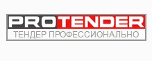 Подготовка документов для участия в Открытом конкурсе на портале Госзакупок