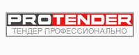 Подготовка документов для участия в Открытом конкурсе на портале Госзакупок