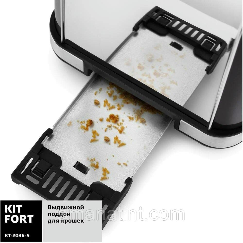 Тостер Kitfort КТ-2036-5 графит