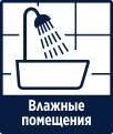 Наливной Пол NIVEL 2-202