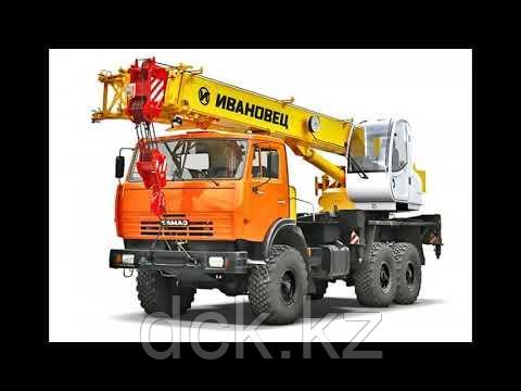 Автокран Ивановец г/п 16 т