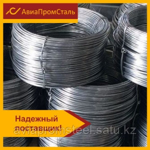 Сварочная проволока Св-08А, 3 мм