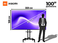 Аренда телевизора 100" дюймов (254см) в Алматы