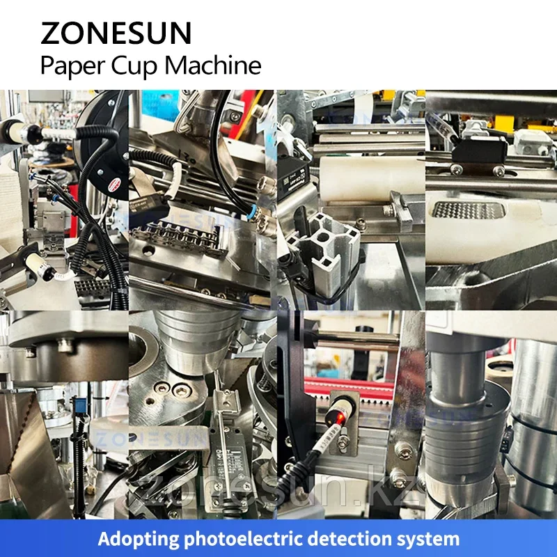 ZONEUN ZS- PC1 ВЫСОКОСКОРОСТНАЯ МАШИНА ДЛЯ ПРОИЗВОДСТВА БУМАЖНЫХ СТАКАНЧИКОВ