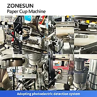 ZONEUN ZS- PC1 ВЫСОКОСКОРОСТНАЯ МАШИНА ДЛЯ ПРОИЗВОДСТВА БУМАЖНЫХ СТАКАНЧИКОВ5