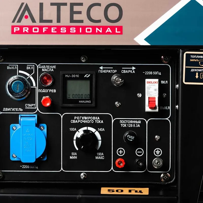 Генератор дизельный сварочный ALTECO ADW 6500 E (ADW 180 E)