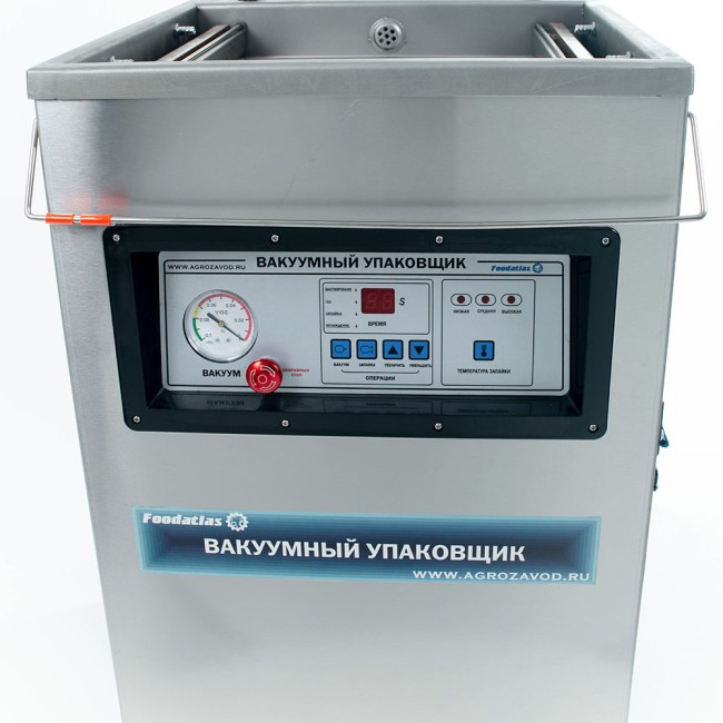Вакуумный упаковщик DZ-600/2H Eco