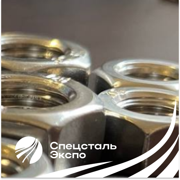 Гайка шестигранная оцинкованная М10 мм DIN 934