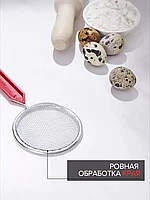 Ситечко кухонное, 85мм2