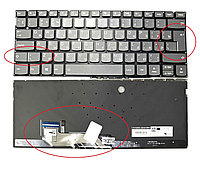 Клавиатуры Lenovo S730-13IML S730-13IWL Lenovo Yoga S730-13IML D4SXB-RU клавиатура c EN/RU раскладкой c