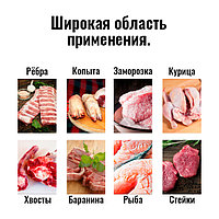 Костерезка 2 QJH-W210A1